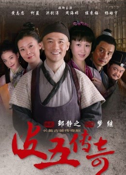 无水印韓國美女視頻-202002178