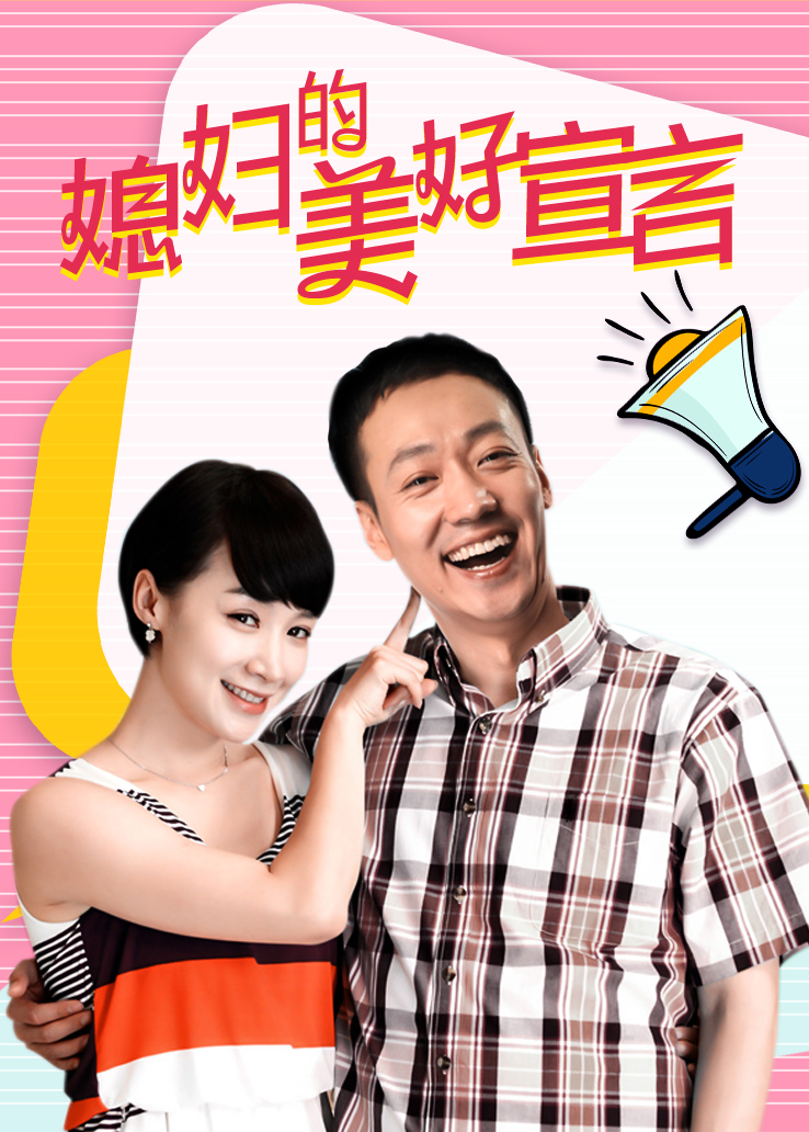 脸红Dearie &#8211; 黑丝高跟2 [60P/86MB]