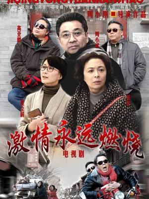 奶酪陷阱-露脸福利[24P+1V/742MB]